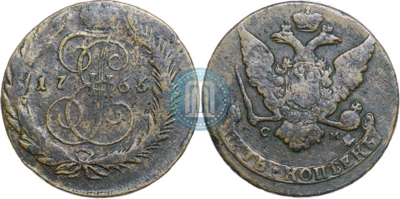 Фото 5 копеек 1763 года СМ 