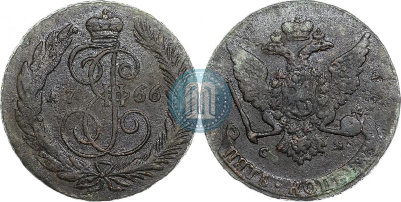 Picture 5 kopecks 1766 year СМ 