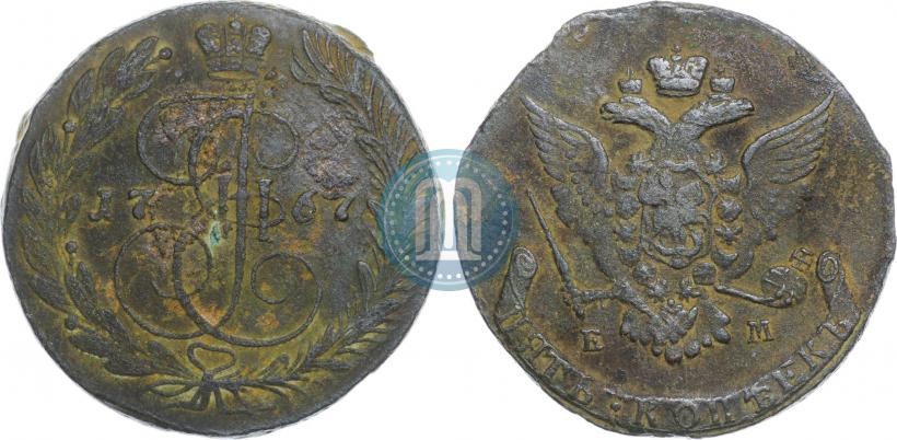 Picture 5 kopecks 1767 year ЕМ 