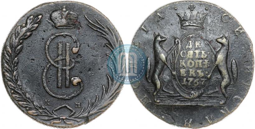 Фото 10 копеек 1767 года  