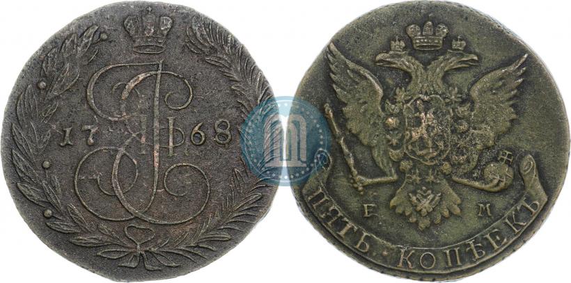Фото 5 копеек 1768 года ЕМ 