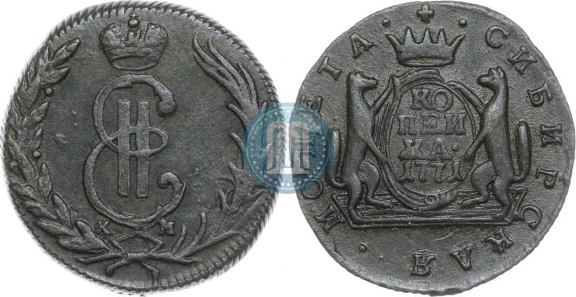 Фото 1 копейка 1771 года КМ 