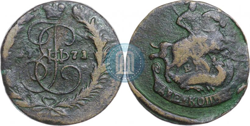 Picture 2 kopecks 1771 year ЕМ 