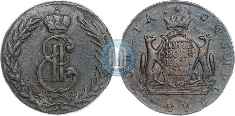 Picture 5 kopecks 1771 year КМ 