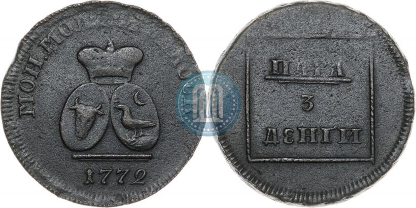 Фото Пара - 3 денги 1772 года  