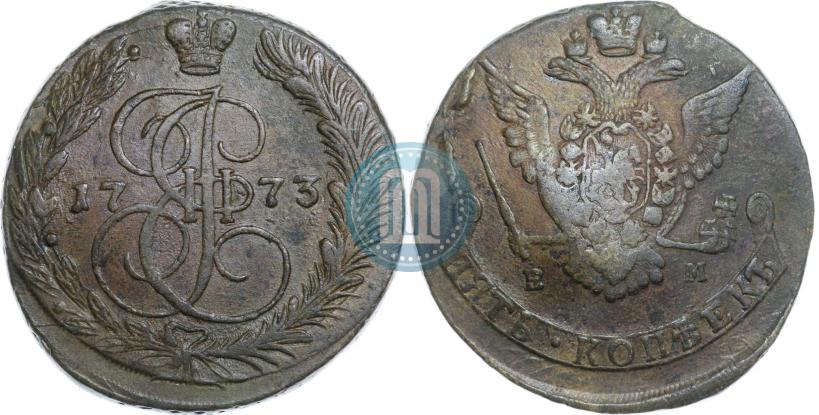 Фото 5 копеек 1773 года ЕМ 