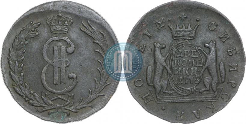 Picture 2 kopecks 1775 year КМ 
