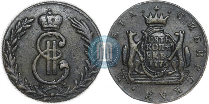 Фото 5 копеек 1775 года КМ 