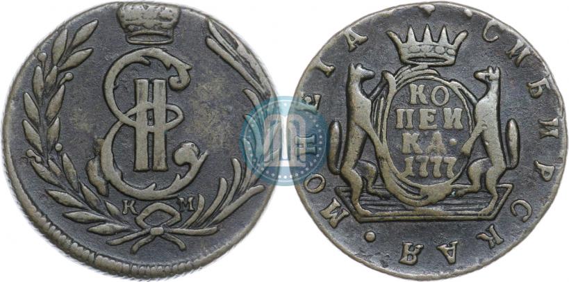 Picture 1 kopeck 1777 year КМ 