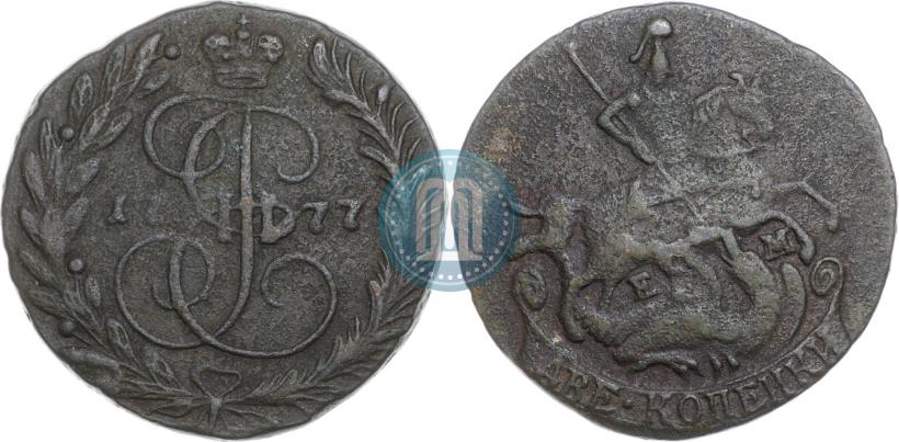 Фото 2 копейки 1777 года ЕМ 