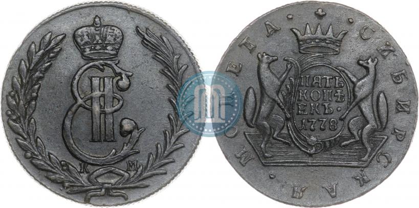 Фото 5 копеек 1778 года КМ 