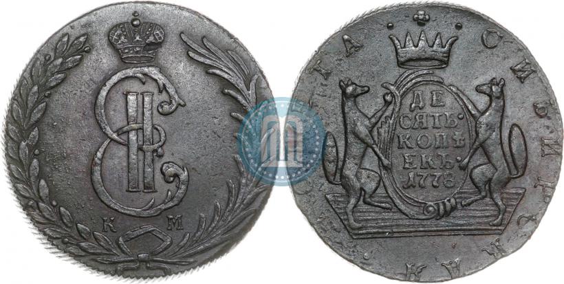 Фото 10 копеек 1778 года КМ 