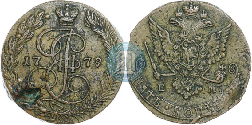 Фото 5 копеек 1779 года ЕМ 
