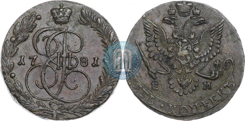 Picture 5 kopecks 1781 year ЕМ 