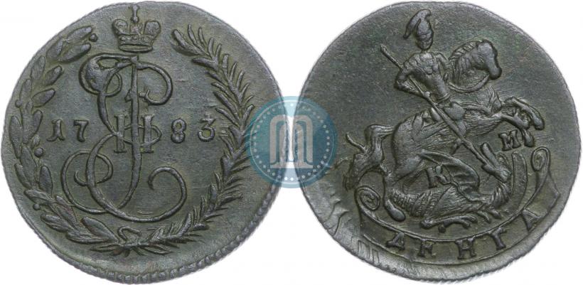 Picture Denga 1783 year КМ 