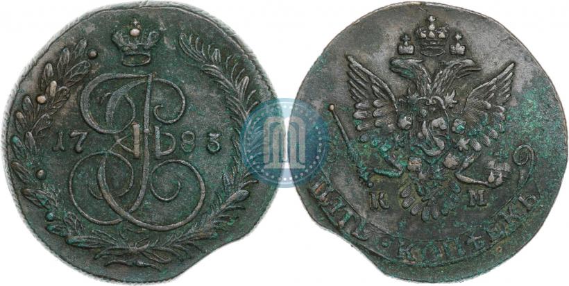 Фото 5 копеек 1783 года КМ 