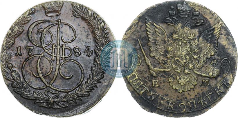 Фото 5 копеек 1784 года ЕМ 