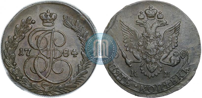 Picture 5 kopecks 1784 year КМ 