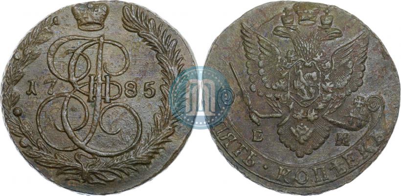 Фото 5 копеек 1785 года ЕМ 