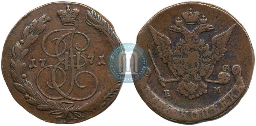 Picture 5 kopecks 1771 year ЕМ 