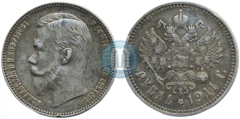 Фото 1 рубль 1911 года (ЭБ) 
