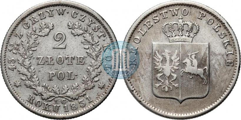 Picture 2 złote 1831 year KG "Polish uprising"