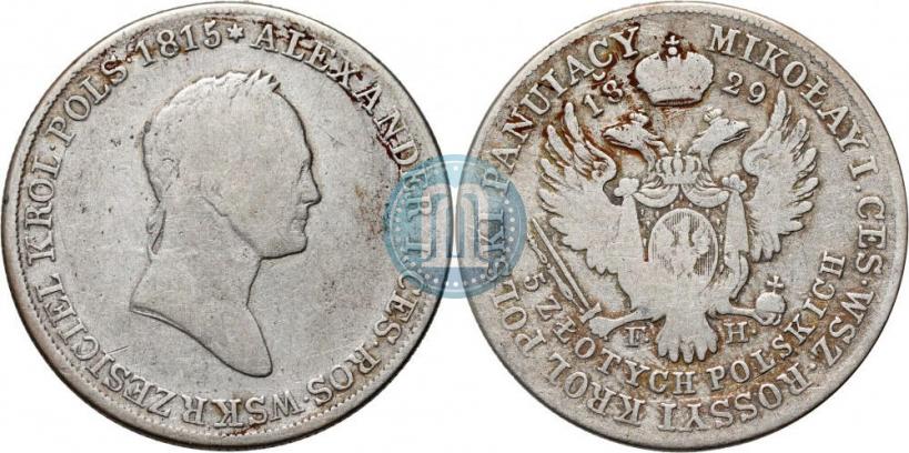 Picture 5 złotych 1829 year FH 