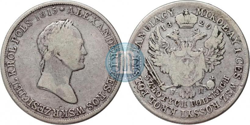 Picture 5 złotych 1829 year FH 