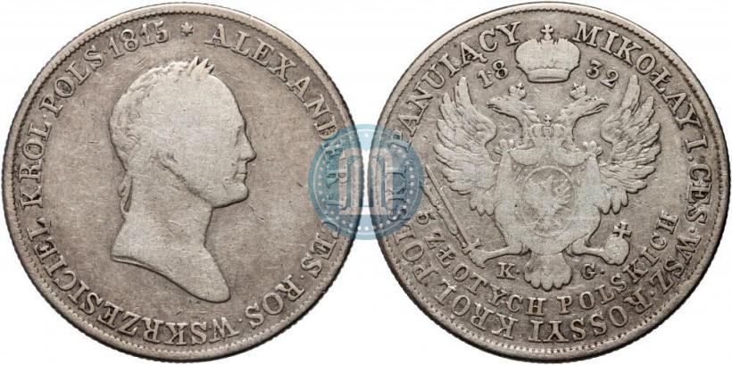Picture 5 złotych 1832 year KG 