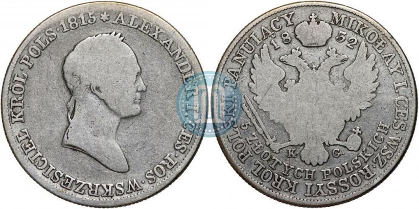 Picture 5 złotych 1832 year KG 