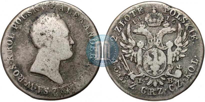Фото 2 злотых 1816 года IB 