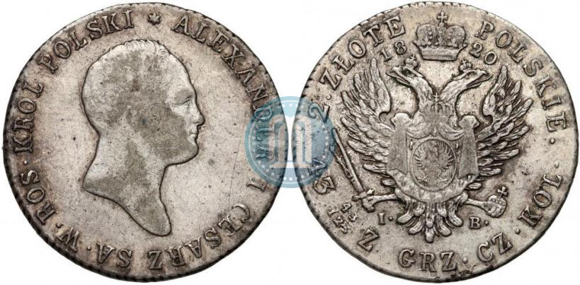 Фото 2 злотых 1820 года IB 