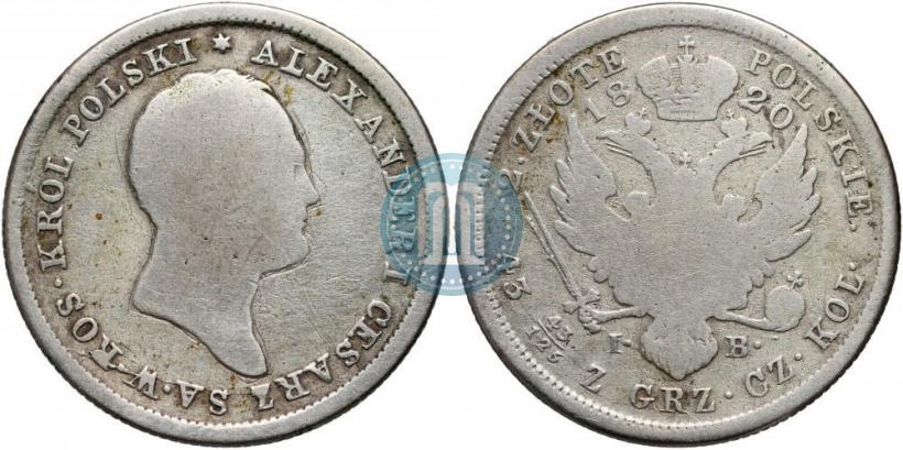 Picture 2 złote 1820 year IB 