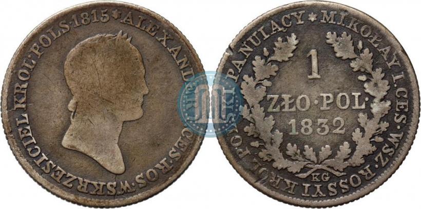Picture 1 złoty 1832 year KG 