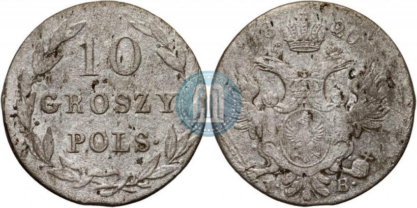 Фото 10 грошей 1820 года IB 