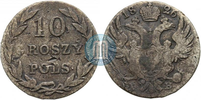 Picture 10 groszy 1826 year IB 