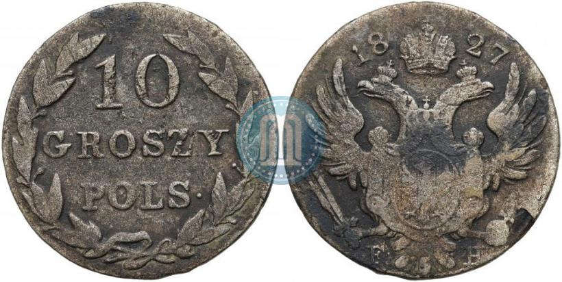 Фото 10 грошей 1827 года FH 
