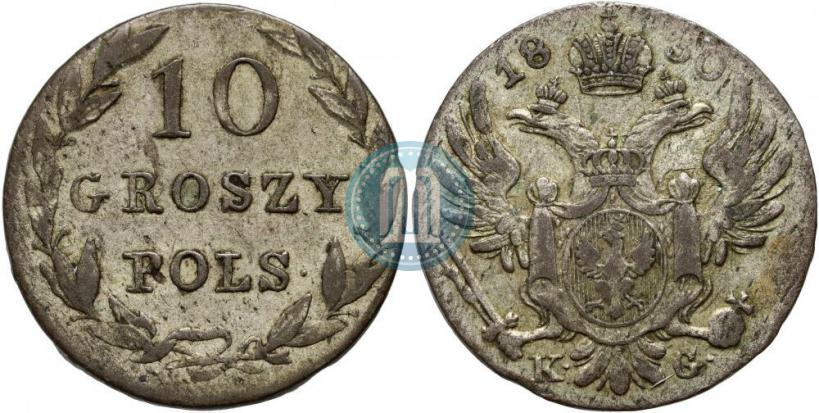 Фото 10 грошей 1830 года KG 