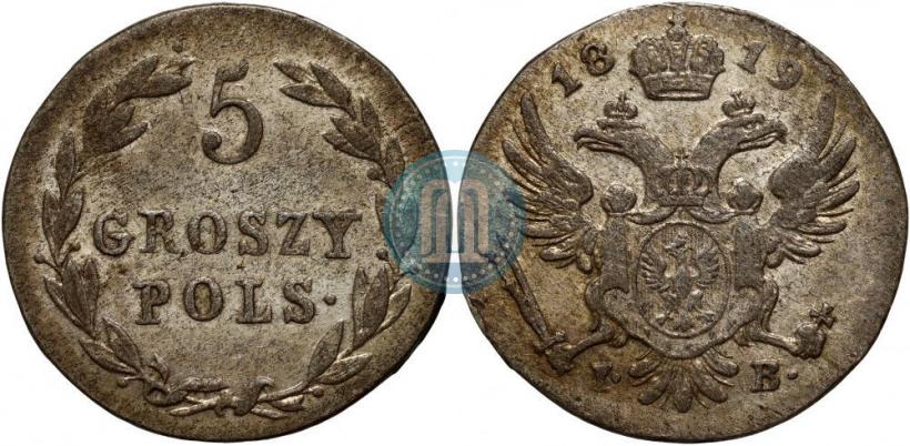 Фото 5 грошей 1819 года IB 