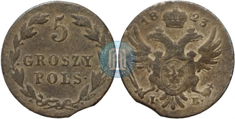 Picture 5 groszy 1823 year IB 