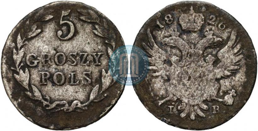 Фото 5 грошей 1826 года IB 