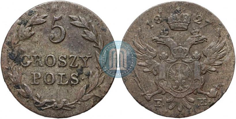 Фото 5 грошей 1827 года FH 