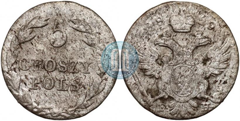 Фото 5 грошей 1829 года FH 