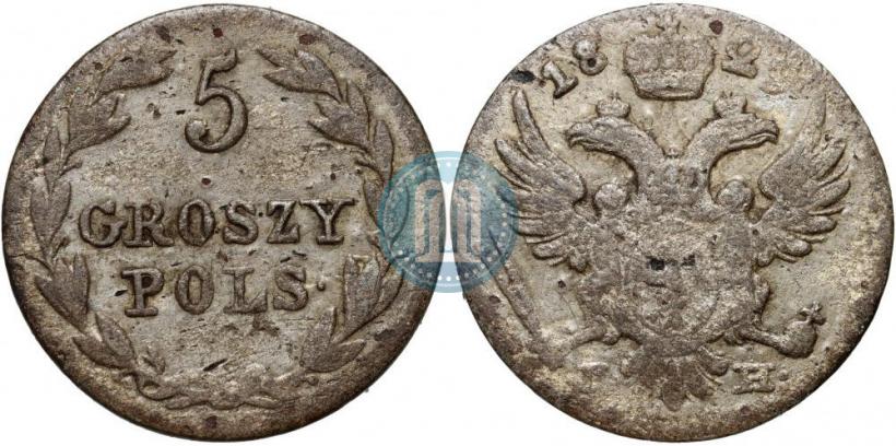 Picture 5 groszy 1829 year FH 
