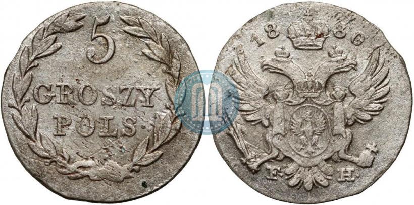 Picture 5 groszy 1830 year FH 