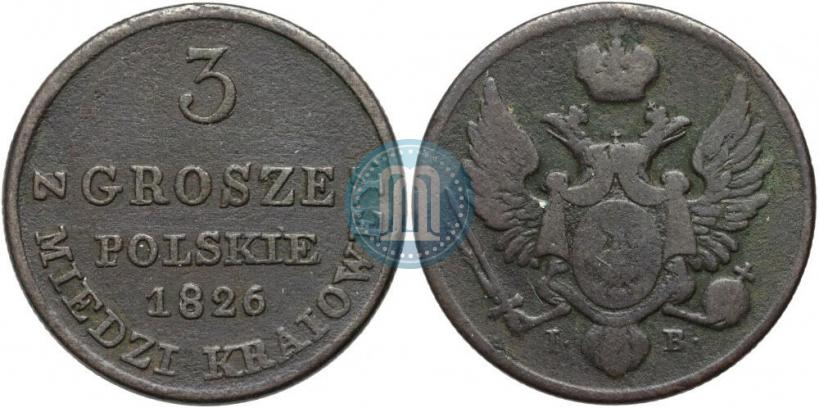 Фото 3 гроша 1826 года IB 