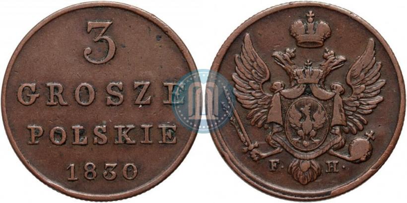 Фото 3 гроша 1830 года FH 
