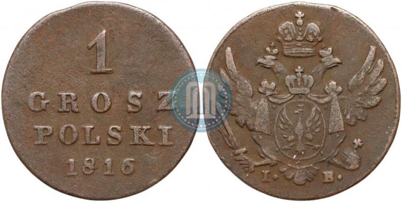 Фото 1 грош 1816 года IB 