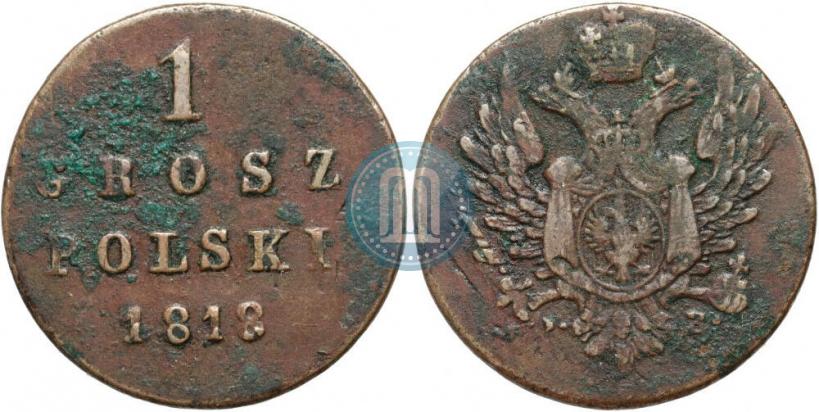 Фото 1 грош 1818 года IB 