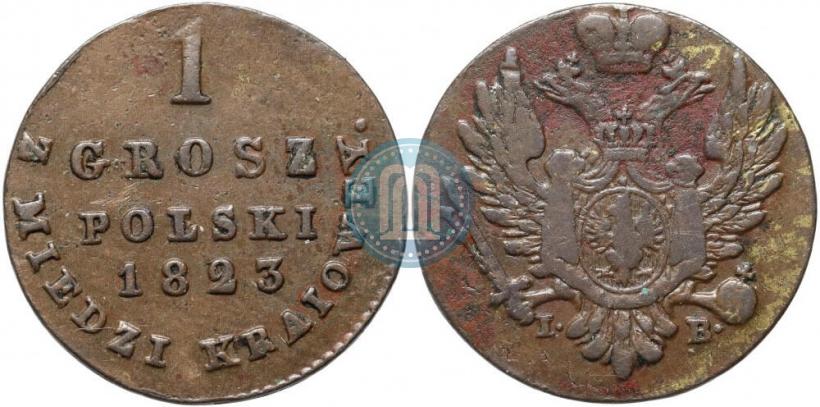 Фото 1 грош 1823 года IB 